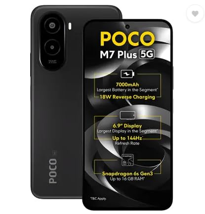 poco m7 plus 5g (carbon black)
