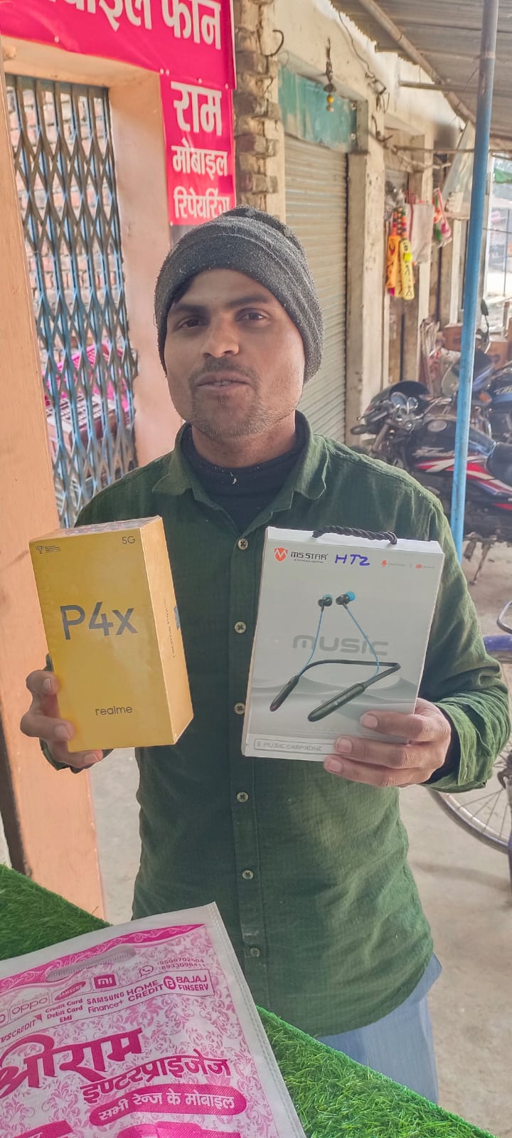 whatsapp image 2026 02 05 at 11.13.40 am